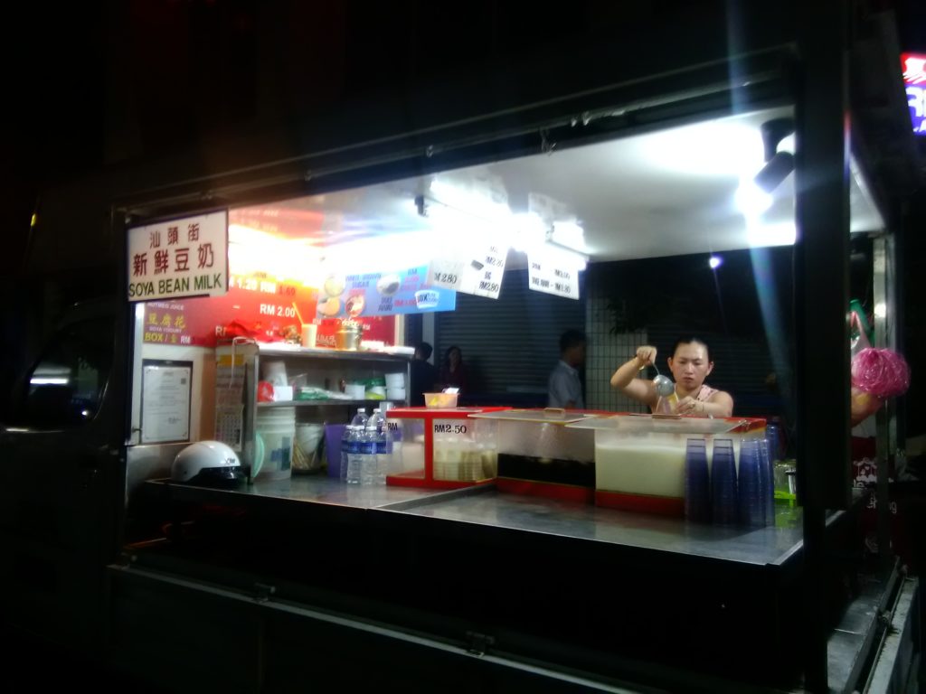 soy curd stall in  Penang