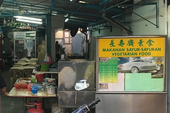 Tien Zin Vegetarian Food