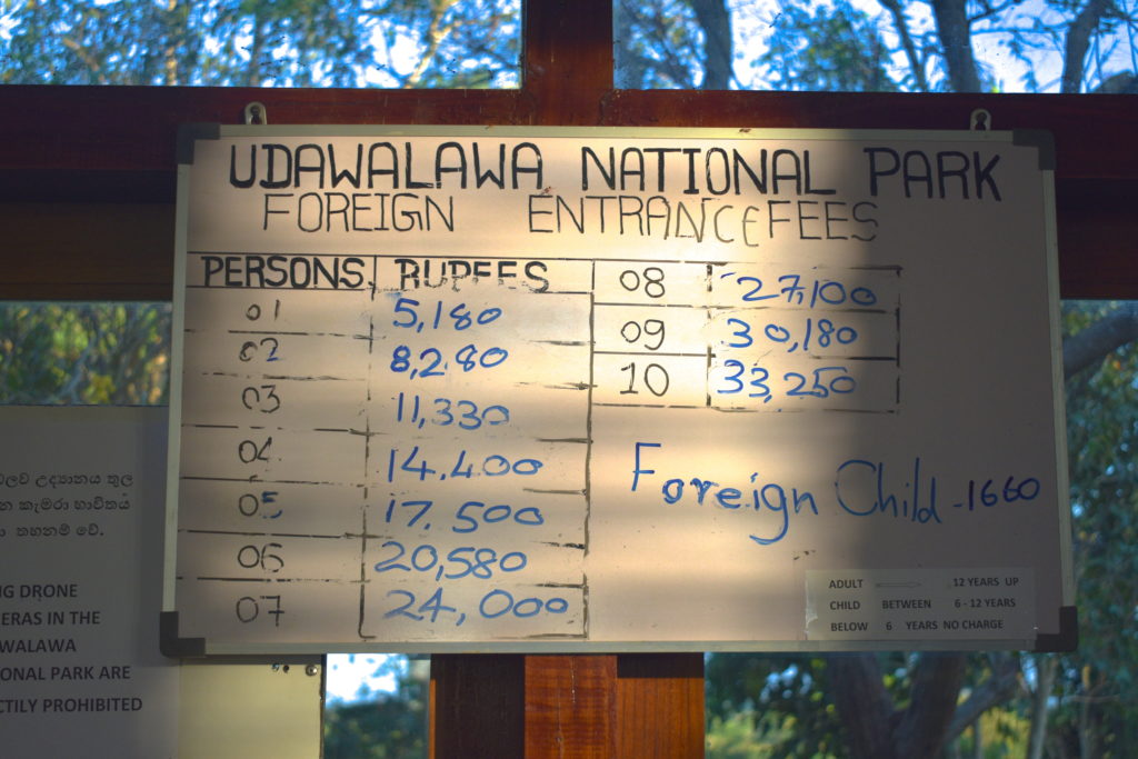 udawalawe entrance fees