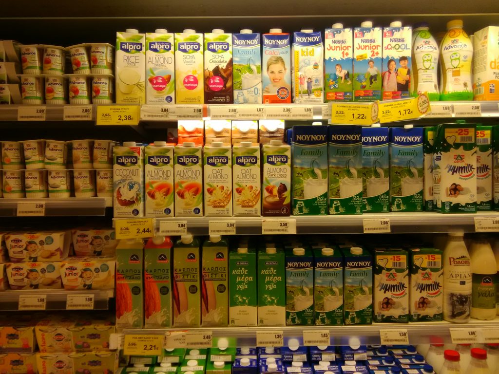 Greek outlet grocery store