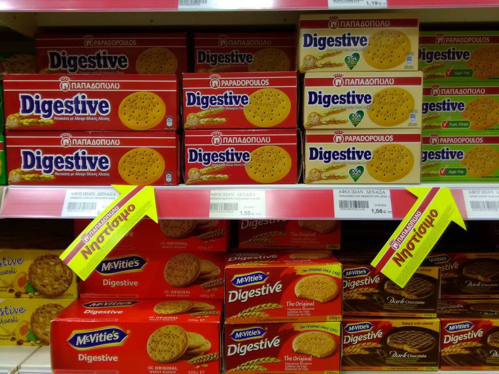 Vegan Food In Greece Supermarkets My Vegan Trips vegan-food-in-greece-supermarkets-my-vegan-trips
