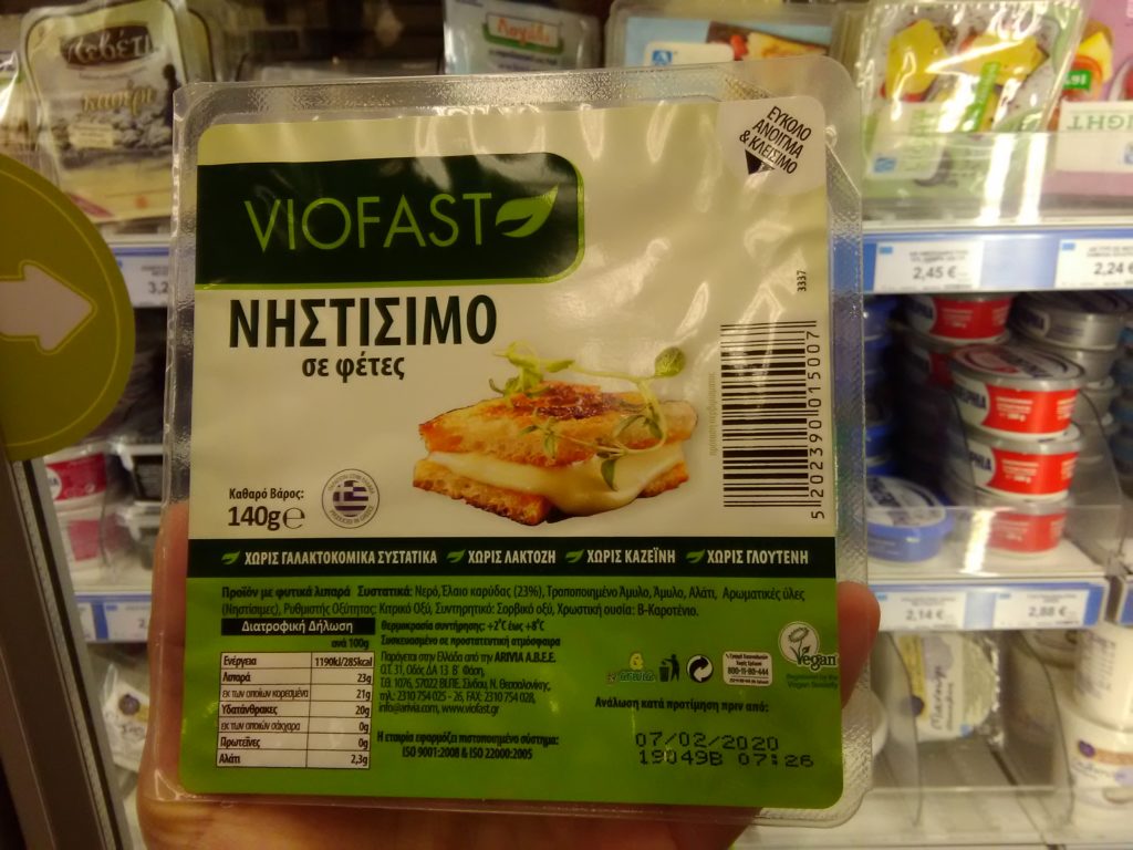 vegan food in Greece