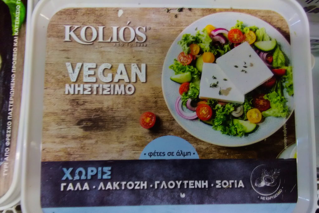 vegan food in greece