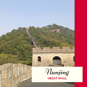 nanjing great wall