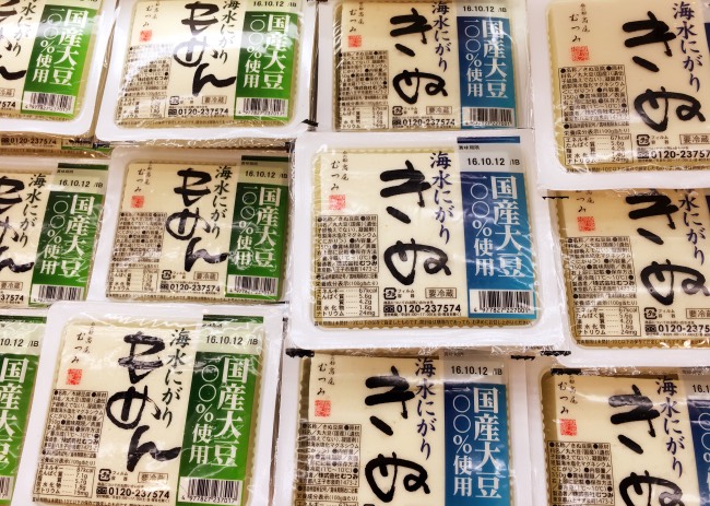 tofu in supermarkets