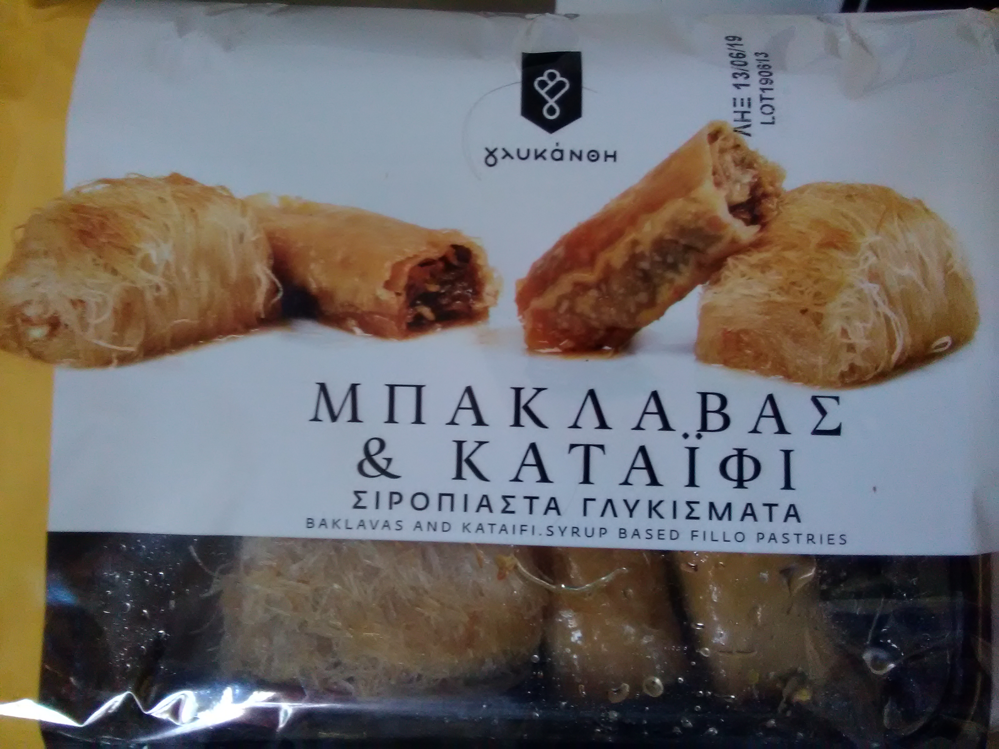vegan food in Greece